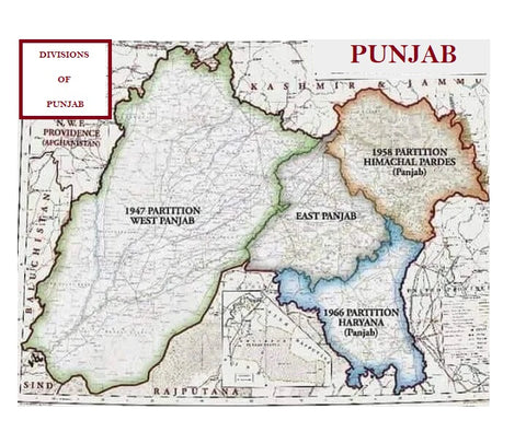 Punjab/ ਪੰਜਾਬੀ ਸੂਬਾ ਬਣਾ ਕੇ ਅਕਾਲੀਆਂ ਨੂੰ ਵੀ ਹਾਸਲ ਹੋਇਆ……..