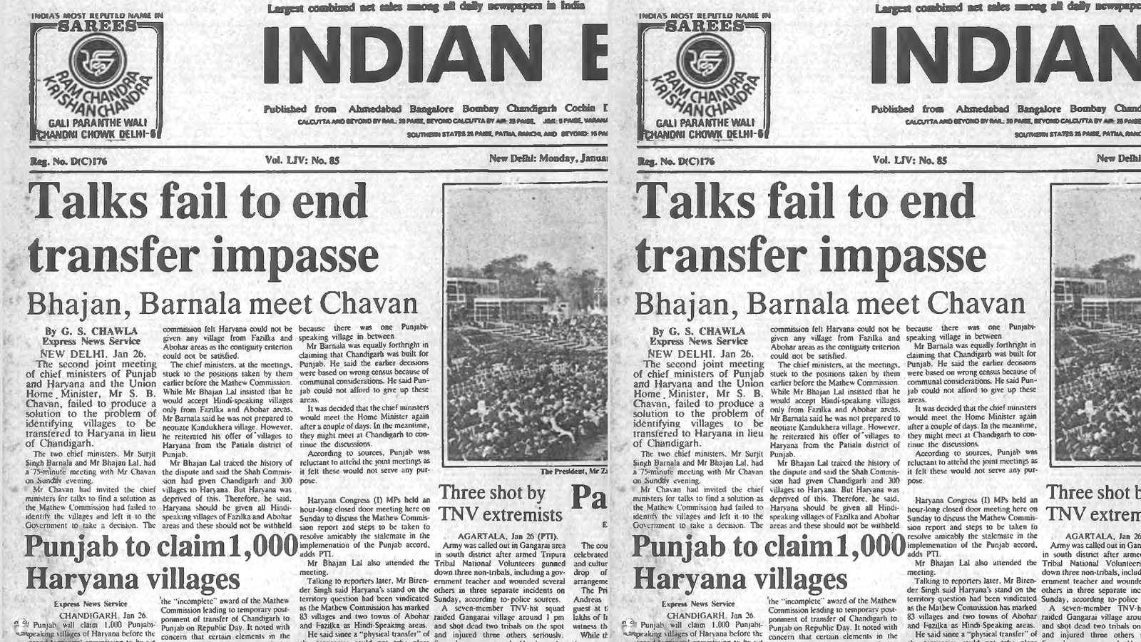 40 years ago January 27, 1986: Punjab-Haryana talks fail