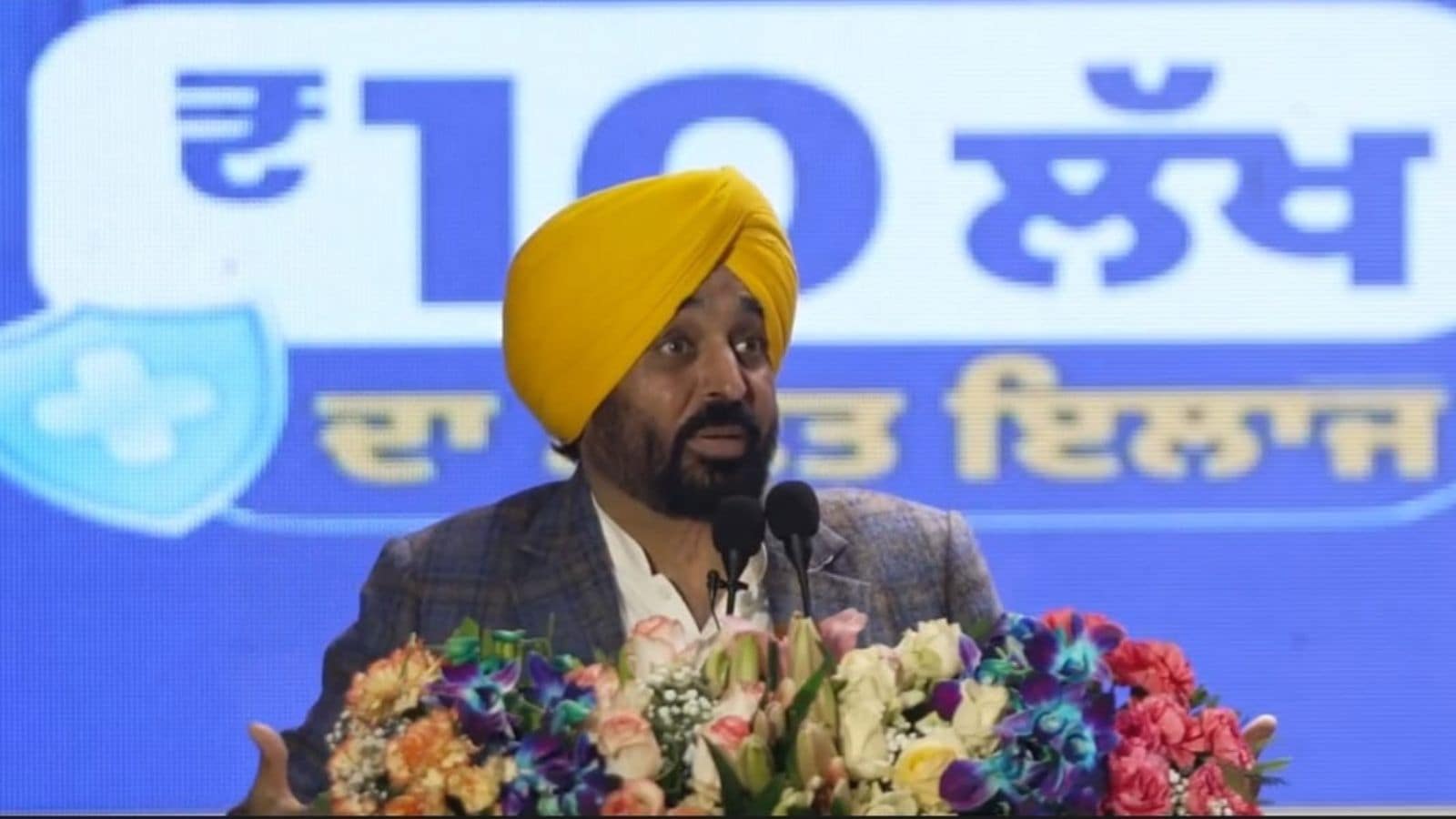 AAP&rsquo;s Punjab play book: Party turns to Ashutosh Rana-starrer &lsquo;Humare Ram&rsquo; to keep BJP in check