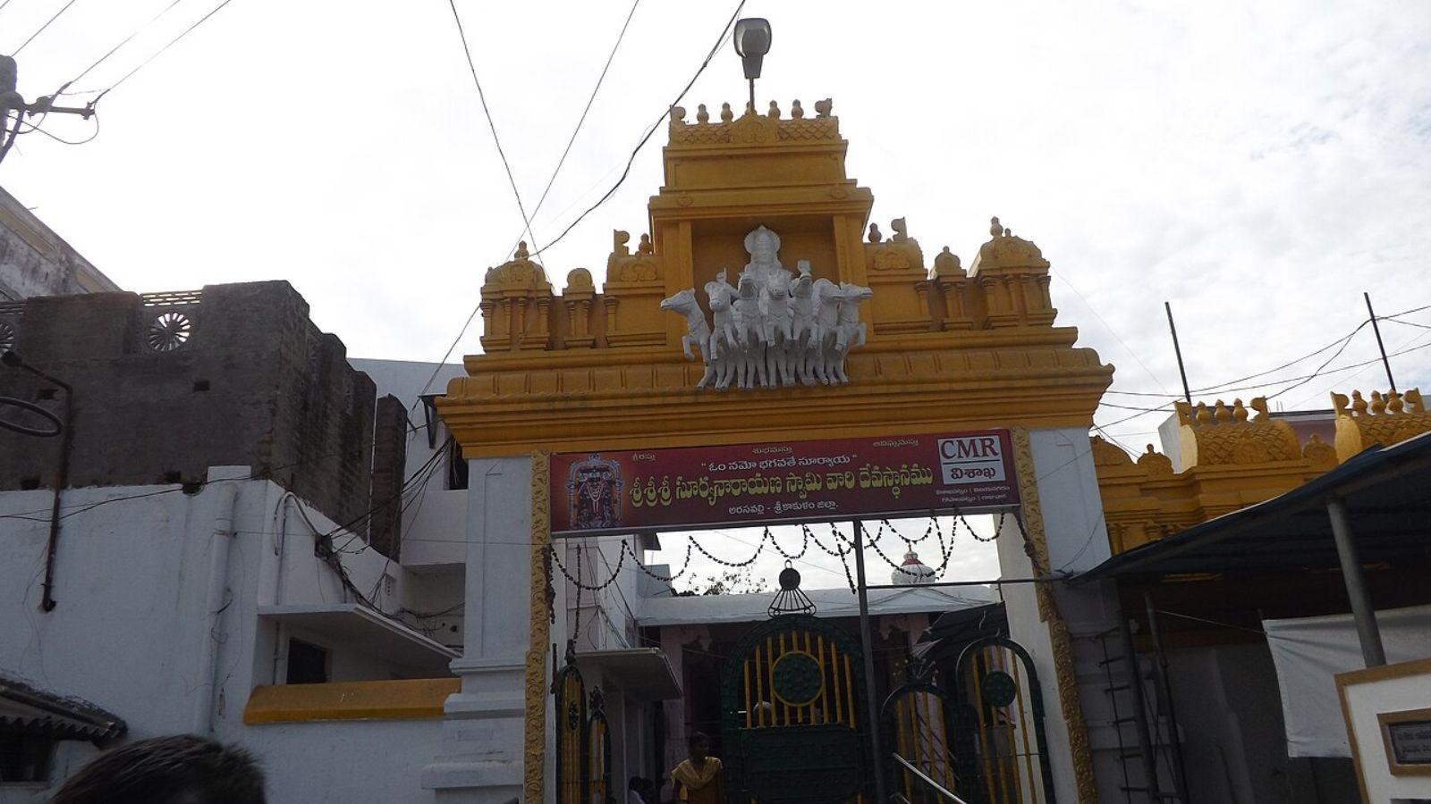 Arasavalli Temple Ratha Saptami 2026 Ticket Booking Guide:&nbsp;How to book tickets online for darshan of Lord Sri Suryanarayana Swamy on Ratha Saptami