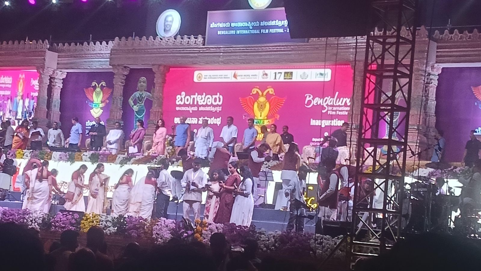 CM Siddaramaiah flags off 17th Bengaluru International Film Festival at Vidhana Soudha, actor Prakash Raj bats for cause of Palestinian films