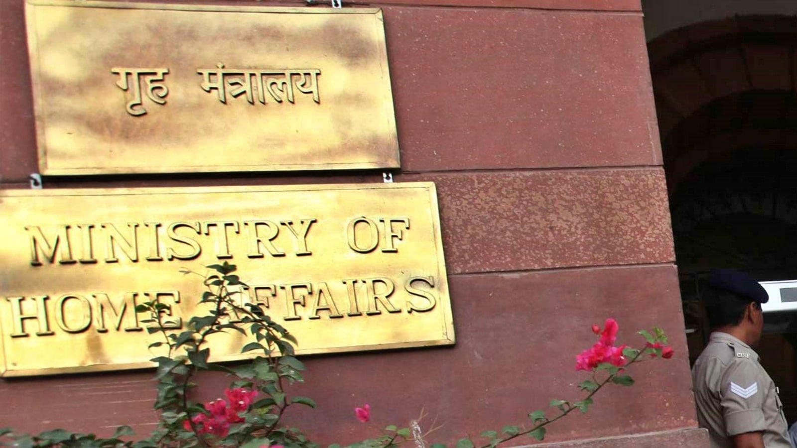 Centre revises cadre allocation policy for IAS, IPS, IFoS to increase transparency, consistency