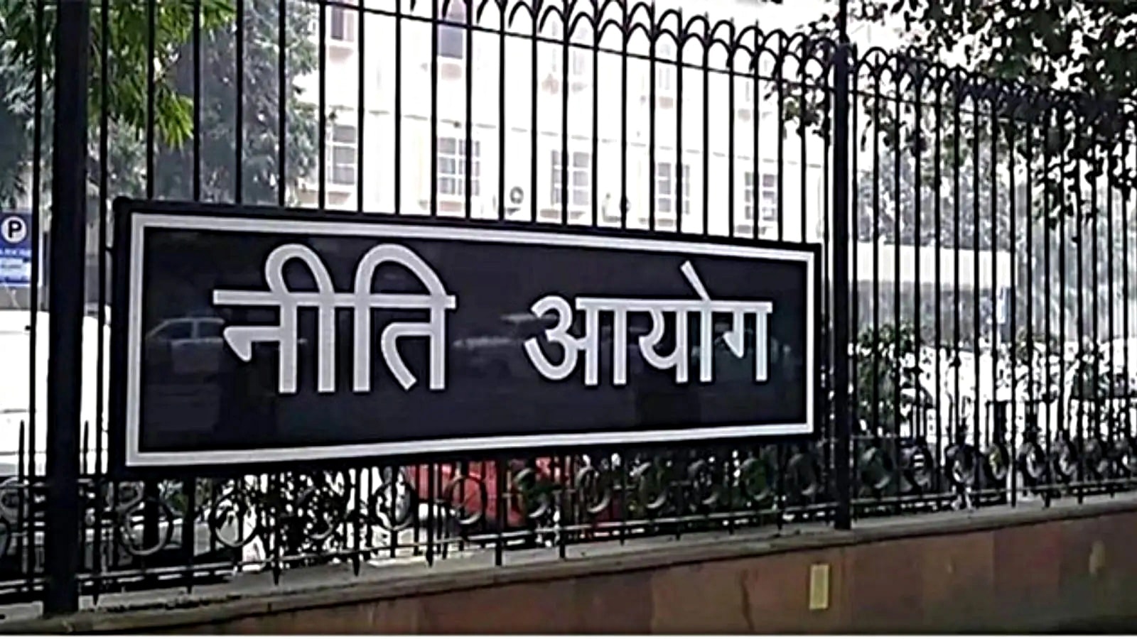 Man sparks security scare at NITI Aayog headquarters in Delhi