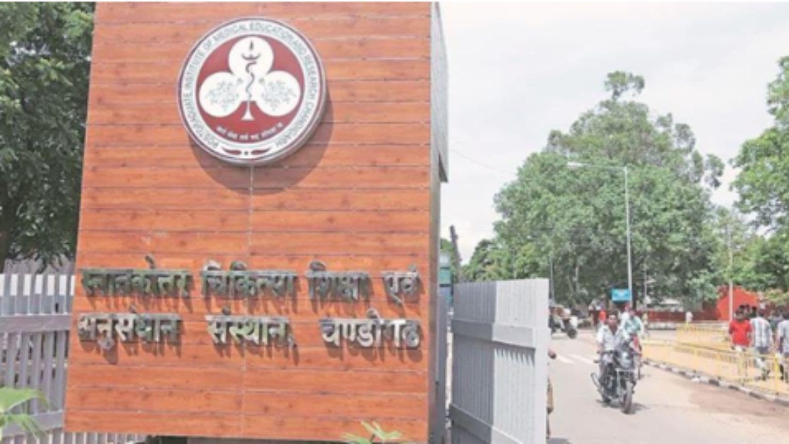 PGIMER team saves 2 lives with liver and pancreas transplant