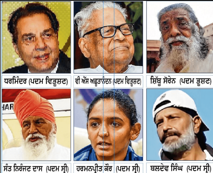 ਕੇਂਦਰ ਸਰਕਾਰ ਵੱਲੋਂ 131 ਪਦਮ ਪੁਰਸਕਾਰਾਂ ਦਾ ਐਲਾਨ