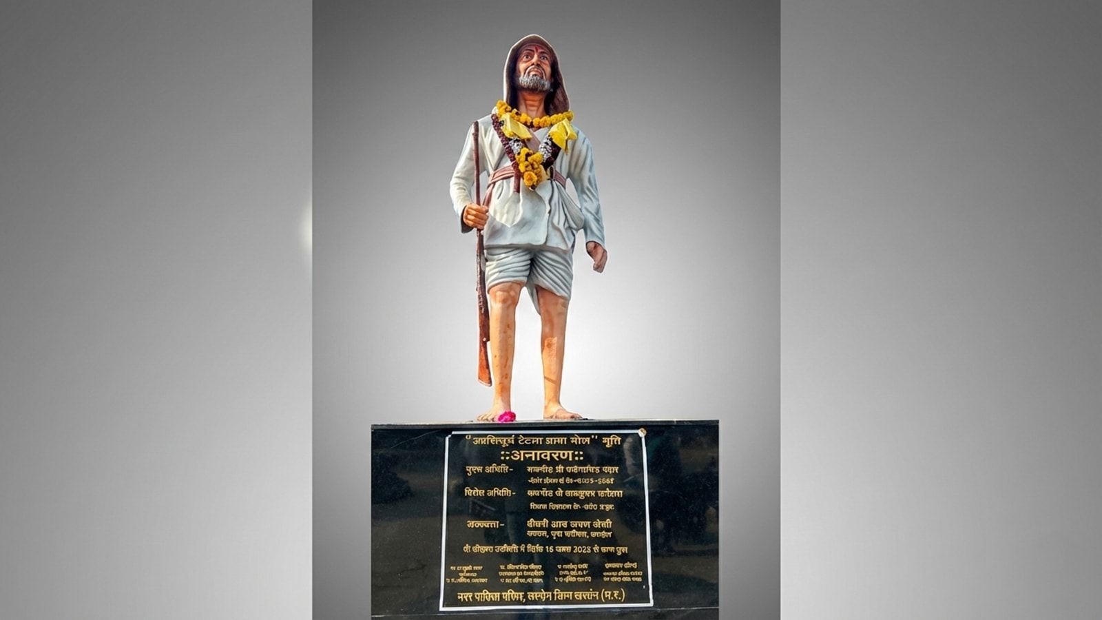 Story behind the statue that became embarrassment for BJP govt in Madhya Pradesh