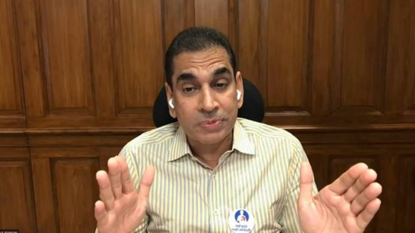 What is the Mumbai Police Housing Township Project where Chahal was appointed as Chairman with MoS rank?