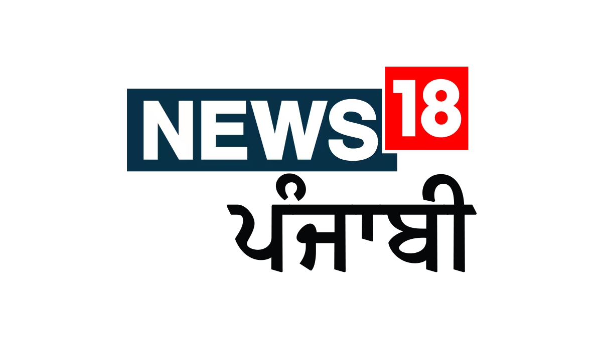Ajab Gajab news in Punjab: Latest Ajab Gajab news in Punjab - News18Punjab