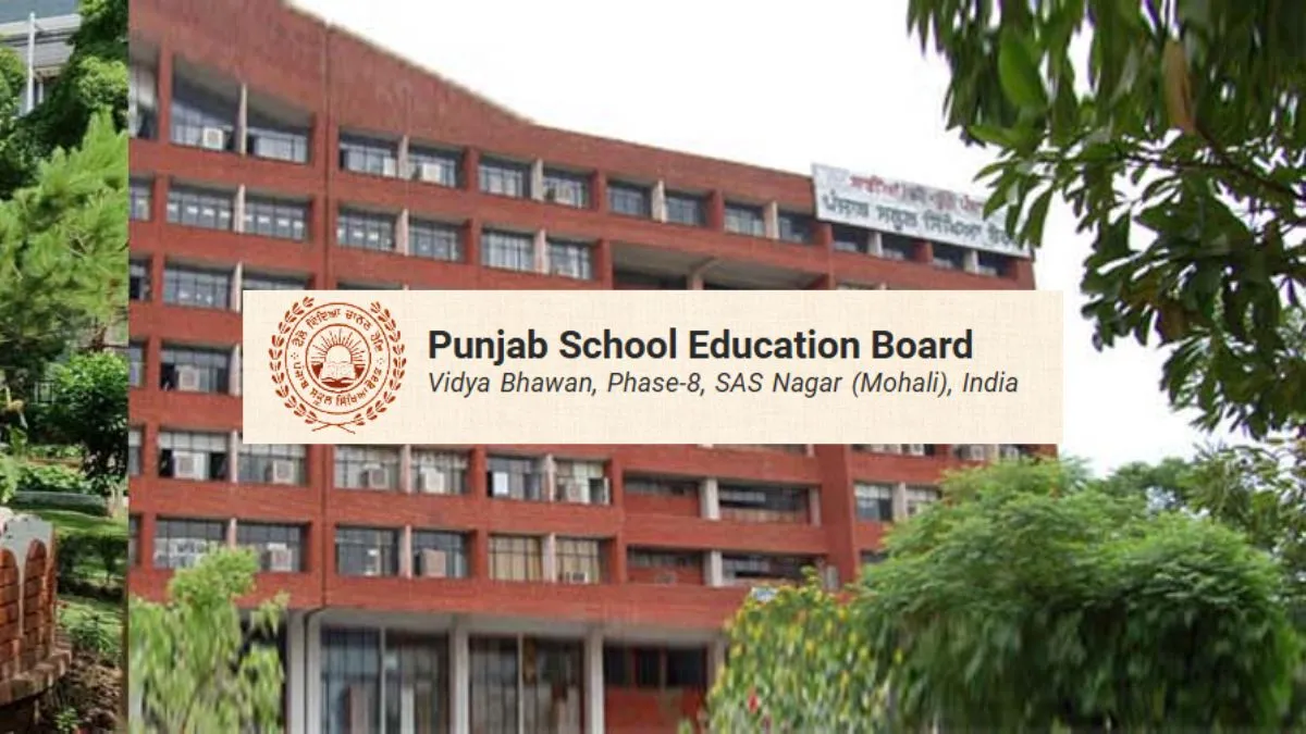 PSEB ਨੇ 12ਵੀਂ ਜਮਾਤ ਦੇ ਨਤੀਜੇ ਐਲਾਨੇ
